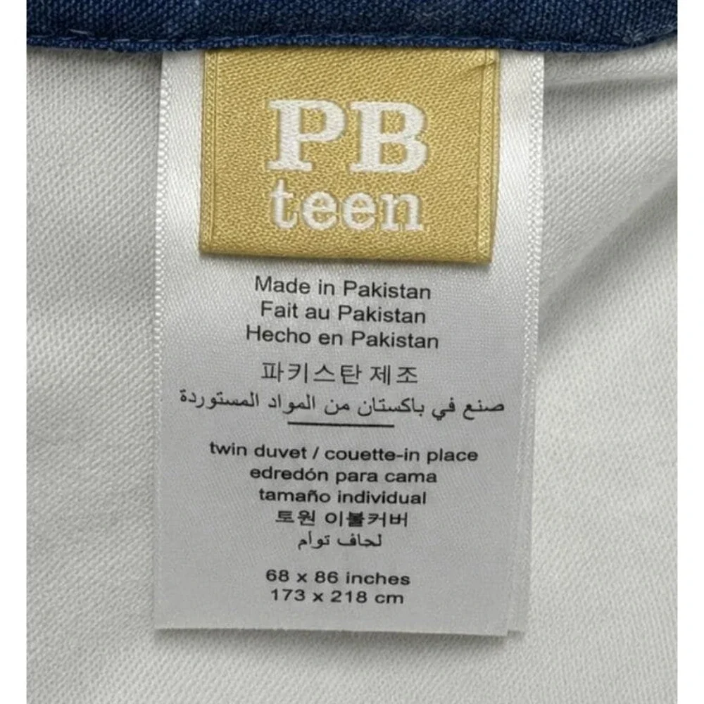 Pottery Barn Teen Twin Duvet Cover Blue & Cream Striped 100 percent Cotton